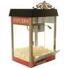 Benchmark Popcorn Machine 8oz Antique Style Popper - 11080 