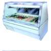 Howard McCray Fish & Poultry 12ft Refrigerated Display Case - SC-CFS35-12 