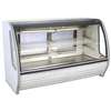 Tor-Rey Refrigeration TEM-150 - Item 93708