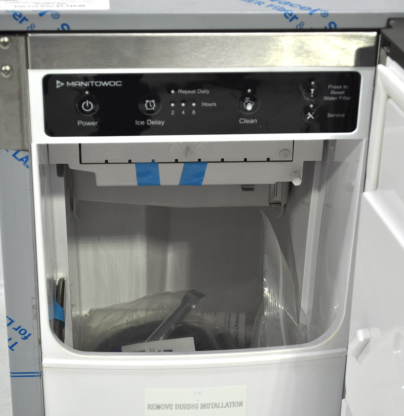 Manitowoc USE0050A - Item 246642