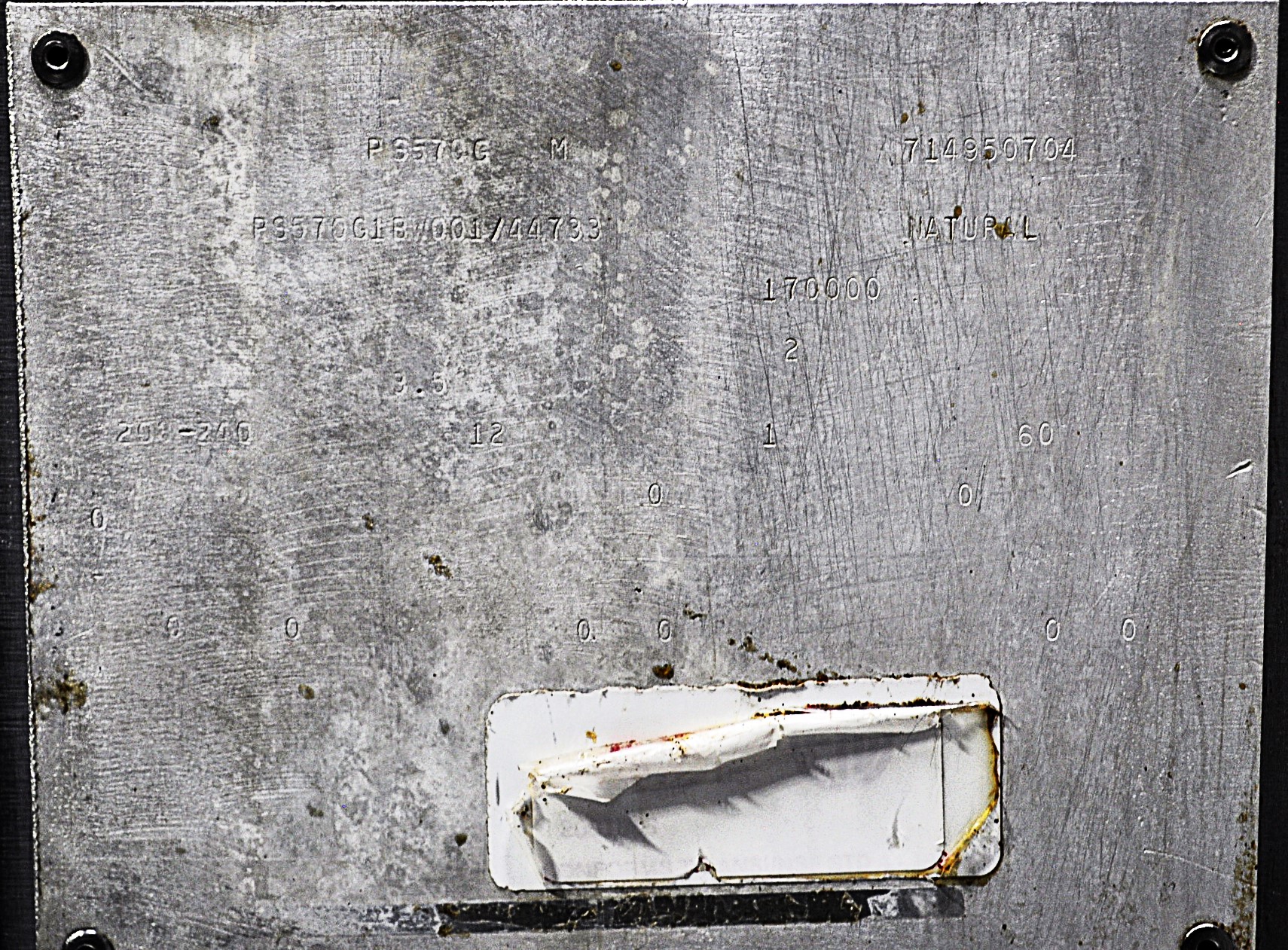 Middleby-Marshall PS570M / G - Item 250511