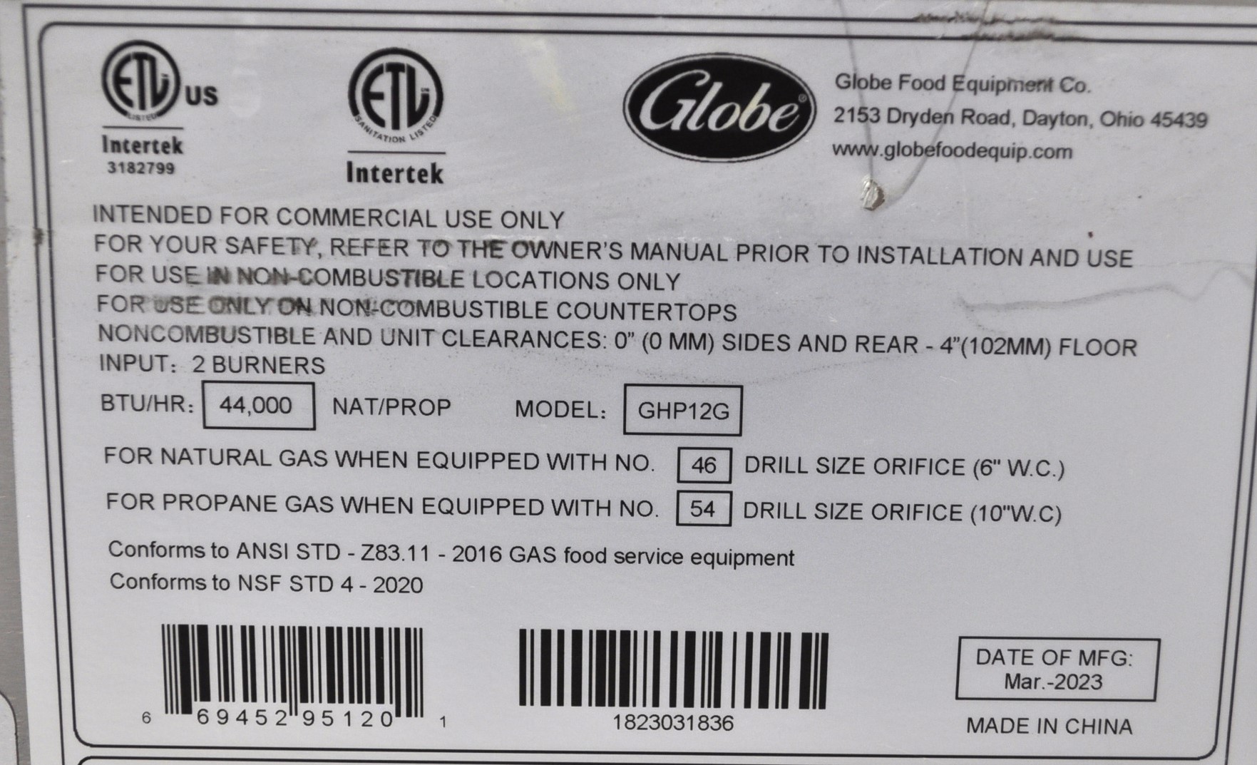 Globe GHP12G - Item 263093