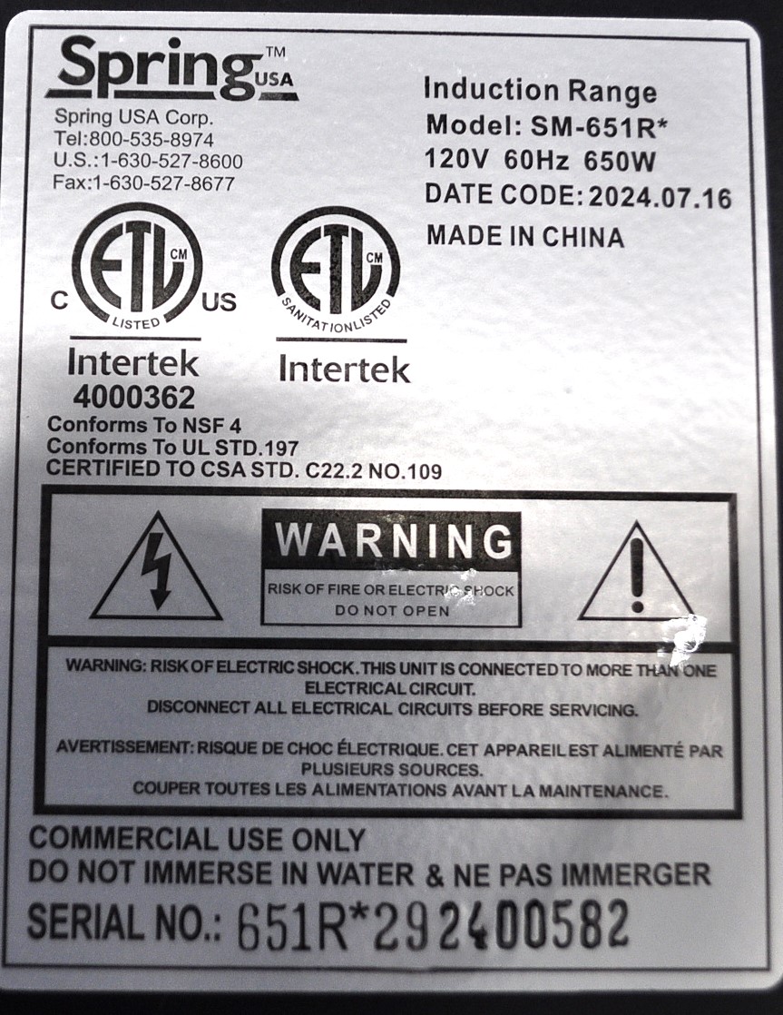 Spring USA SM-651R - Item 264521