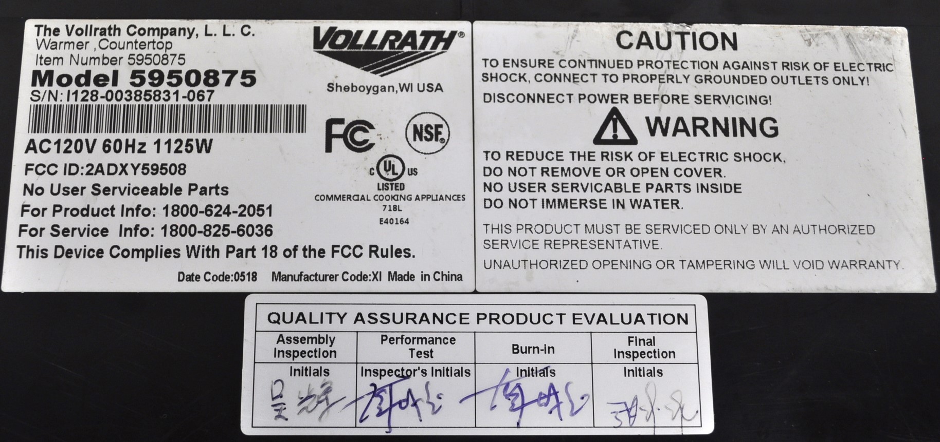 Vollrath 5950875 - Item 271166