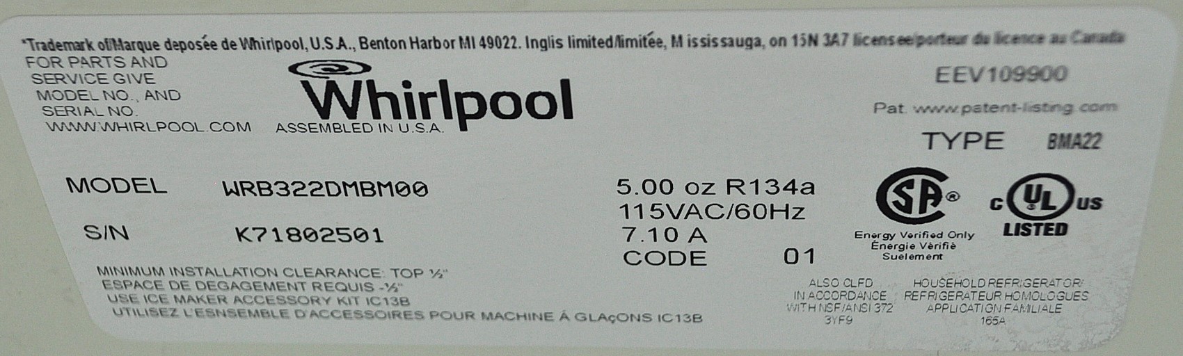 Whirlpool SWWRB322DMBM0048-12 - Item 271491