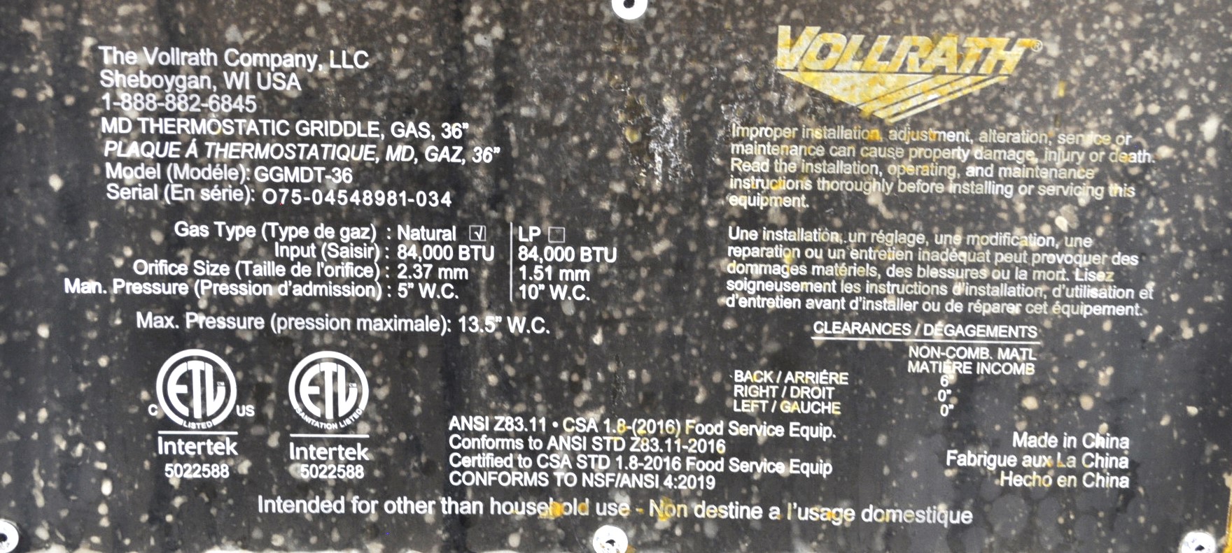 Vollrath GGMDM 36 - Item 274756
