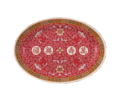 Yanco China LG-2008 - Item 251986