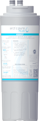 Manitowoc K00537 - Item 270767