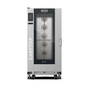ChefTop MIND.Maps™ Plus Gas Floor Model Combi Oven