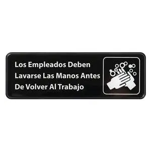 9" x 3" Employees Must Wash Hands Sign - Spanish/Español