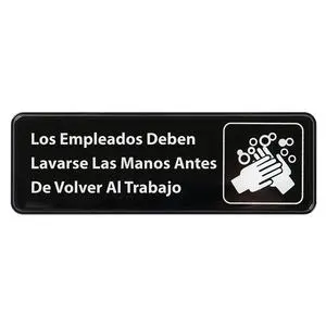 9" x 3" Employees Must Wash Hands Sign - Spanish/Español