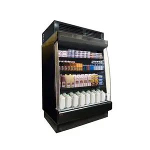 51" Multi-Purpose Low Base Open Display Merchandiser