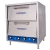 Bakers Pride P44S - Item 27525