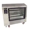 Carter-Hoffmann GC11 - Item 243926